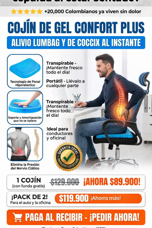 Cojin ergonómico gel